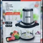 خردکن جیپاس مدل GMC42029