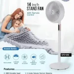 پنکه پایه دار جیپاس مدل GF21205