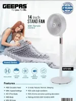 پنکه پایه دار جیپاس مدل GF21205