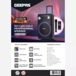 باند و اسپیکر جیپاس مدل 11158