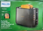 توستر فیلیپس مدل HD 2650 - Image 3